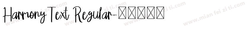 HarmonyText Regular字体转换